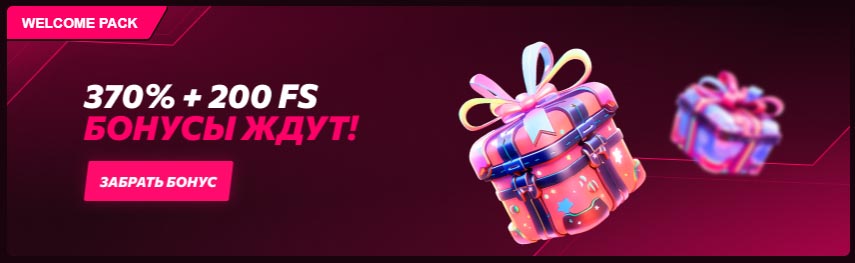 официальный сайт кент казино